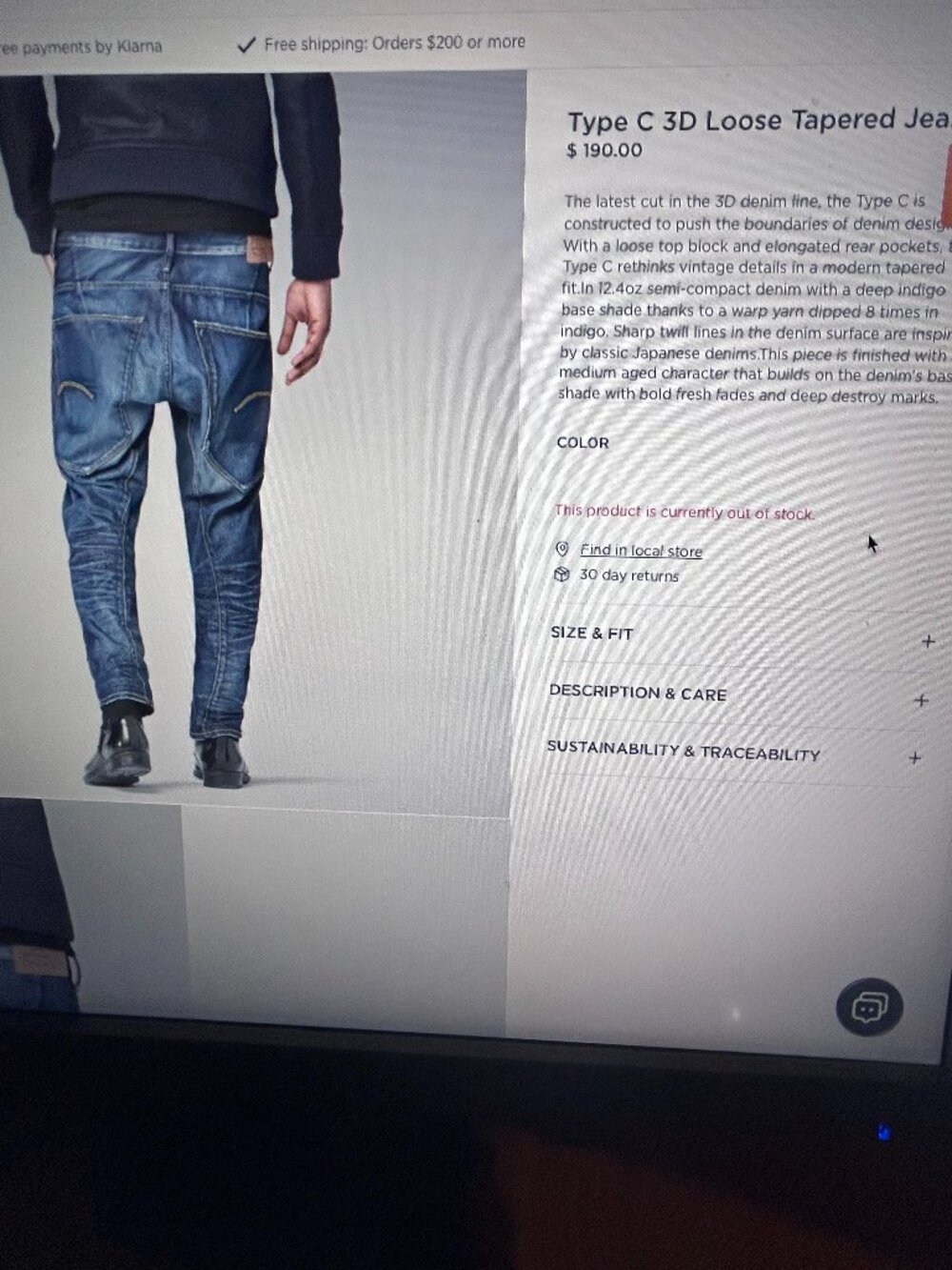 GStar Type C. 3d architecture jeans. 33x32